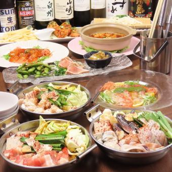 飲み放題付き！大満足しびれる宴会コース