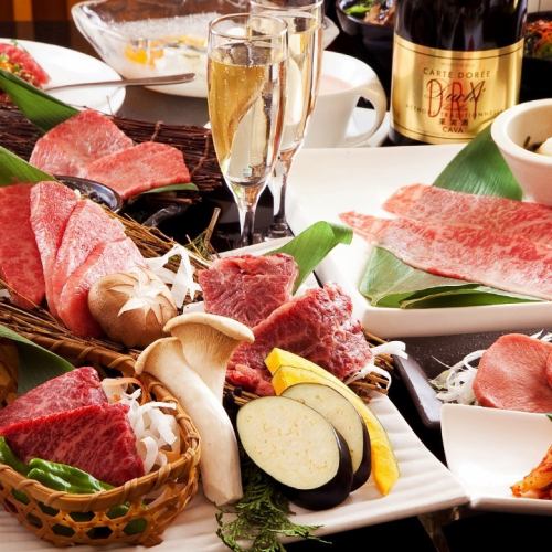 自慢の焼肉をコースで堪能