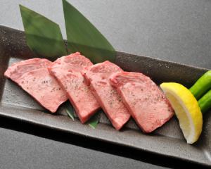 上タン塩