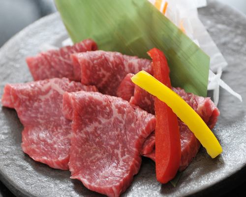 和牛ハラミ