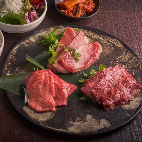 いのうえが誇るお肉のプロが厳選した黒毛和牛！