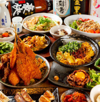 [All-you-can-drink and eat♪] All-you-can-eat over 39 items ◇ [Hana] Eat and drink! Lively Hana-chan plan 3,900 yen (tax included)