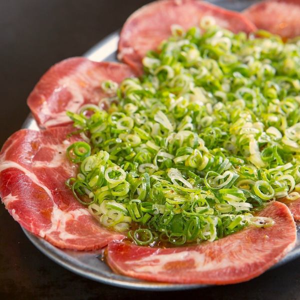 <New menu item this summer★> Beef tongue covered in homemade salt sauce and green onions