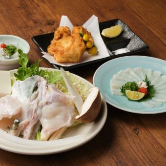 [Nabe-sashimi course] Thick, deep-fried, deep-fried! All the delicious parts of blowfish ♪ Total 7 dishes 6,500 yen◆