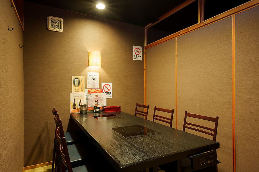 [Private room space available] We have a private room with a table that can accommodate 4 to 6 people.There are 3 private rooms for 6 people.Please use this private space for entertainment or dates◆