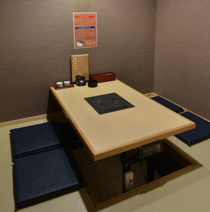 The digging kotatsu private room that can be used by 4 people is also recommended for date use ◎