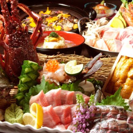 ◇最大3h飲放付料理10品6500円⇒4999円【白群コース】◆