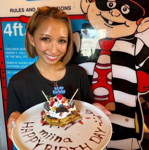 Birthday surprise pancake course