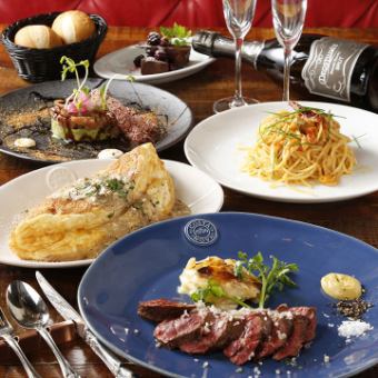 【宴会にオススメ】Chickスペシャルコース全10品〈2Ｈ飲放付〉5980円