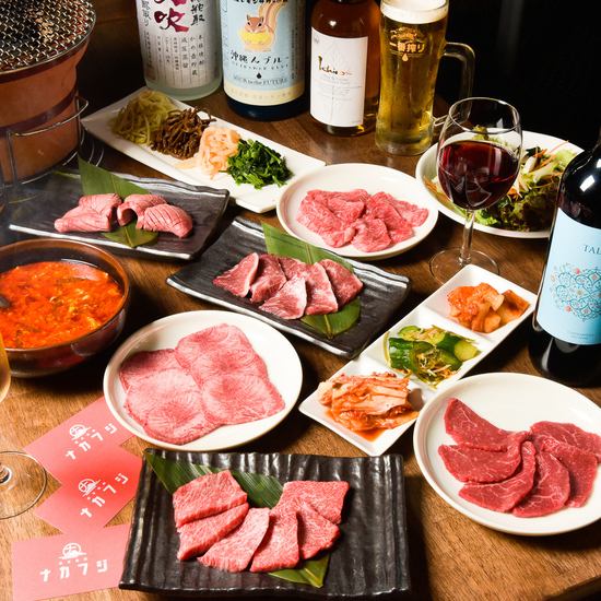 We offer a great course from 3,000 yen ♪ +1,700 yen for 2 hours all-you-can-drink ☆