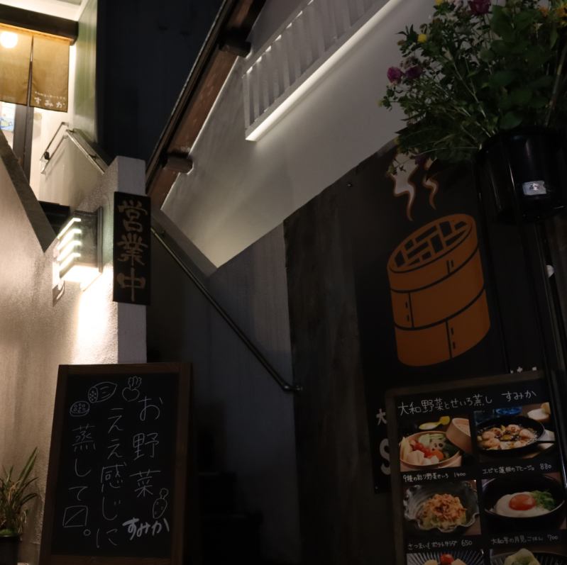 隠れ家のような居心地の良さで記念日やお祝いにもオススメです◎