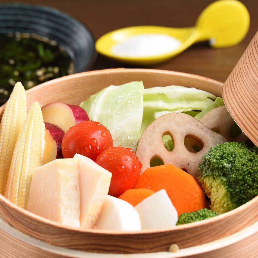 色とりどりの大和野菜のせいろ蒸しをお愉しみください
