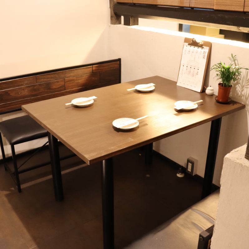 半個室でゆっくりお寛ぎいただけます