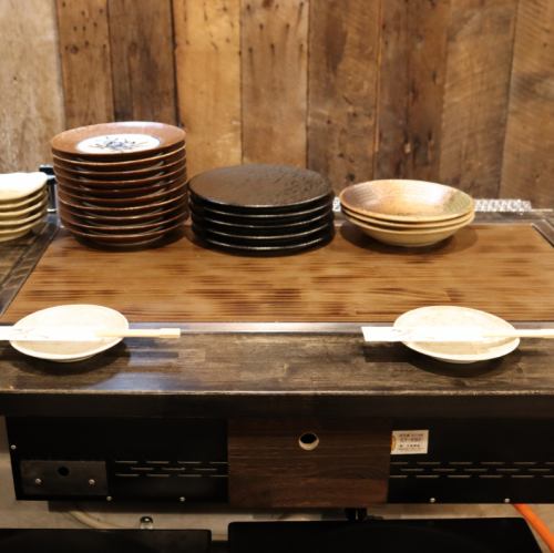 少人数様のご来店もどうぞ