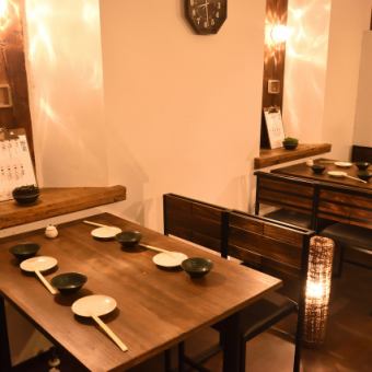 【プレミアム飲み放題付き】賑わい宴会コース