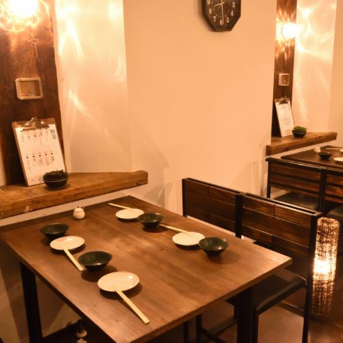 「居心地の良い空間」