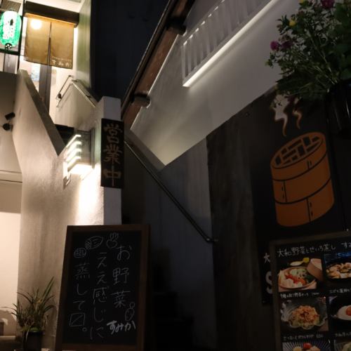 喧騒から離れた「お洒落な雰囲気」