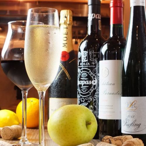 飲み放題はワインもOK！