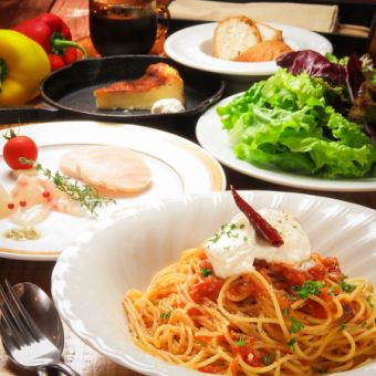 NEW【ランチ限定コース】前菜＆メイン肉料理＆PASTA等（全7品）ドリンク2杯＆デザート付■3500円
