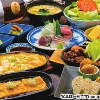 【飛騨の味覚！人気のお値打ちプラン】 飛騨5,000円コース ※飲み放題込み・税込