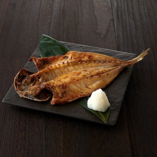 Toyosu brand dried fish slowly cooked over charcoal