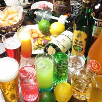 【2次会に】ドリンク飲み放題120分付⇒3000円(L.O.100分)※ビュッフェ付きパーティーコースあり