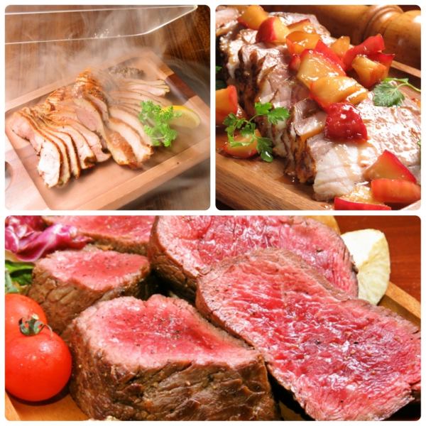 【I Love 肉】コース新登場！6500円コースは黒毛和牛のランプステーキ付！