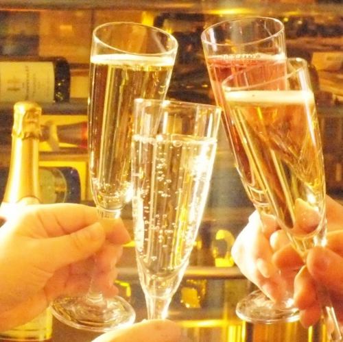 飲み放題200種 3000円