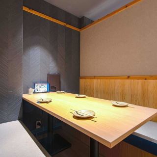 【4名様まで】個室には限りがございますので、早めのご予約がオススメです。　　　　　　　　　　　　　　　　　　　　　　　　　　　　　　　　　　　　　　　　　　　　　　　　　　　　　　　　　　　　　　　　　　　　　　　　#居酒屋 #ランチ #個室 #飲み放題 #名鉄一宮駅 #尾張一宮駅 #海鮮 #肉 #誕生日