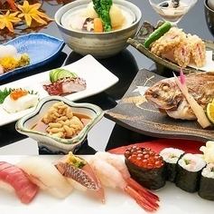 12~1月【クーポン利用で500円OFF】“飲み放題付”特上コース/6500円⇒6000円へ