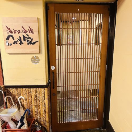 <p>When you enter the entrance, a calm adult space spreads out.You can relax and enjoy dishes made with ingredients carefully selected by the chef and Japanese sake carefully selected by the owner himself.</p>