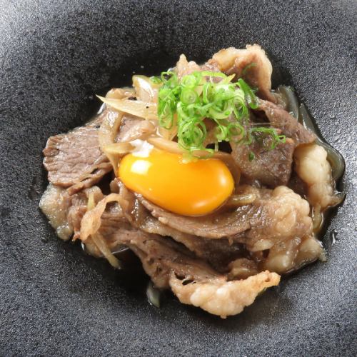 Wagyu beef cornet sukiyaki style