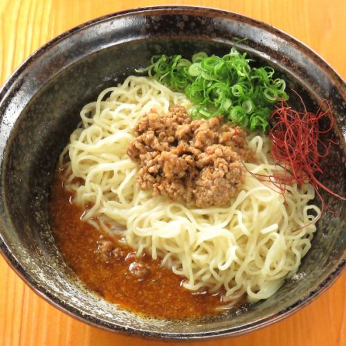 Shirunashi Tantanmen