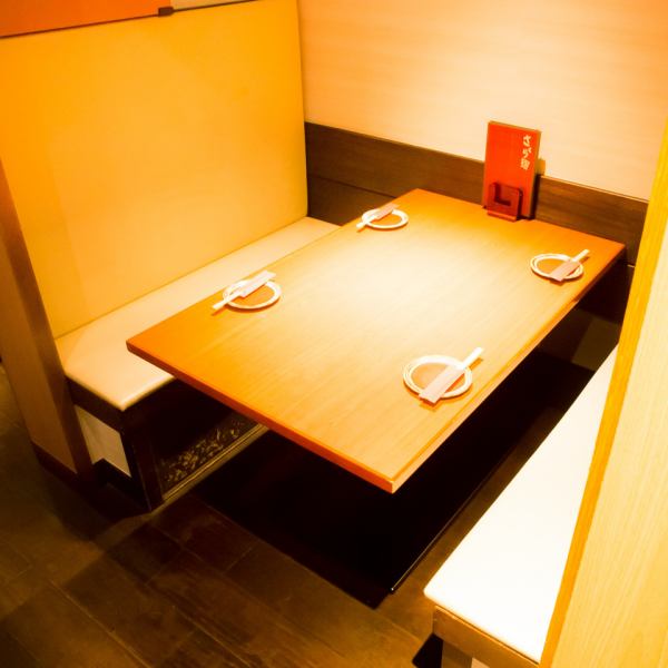 A semi-private room with a sunken kotatsu table for parties of 4 to 14 people.Please use it after work or at a company drinking party!