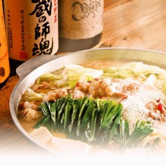 Enjoy your choice of special hotpot and bonito tataki ☆ Course [7 dishes for 3,980 yen! 3 hours all-you-can-drink included]