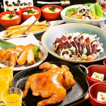 享受著名的烤鸡和鹿儿岛美食樱岛套餐【8道菜，4480日元，3小时无限畅饮】