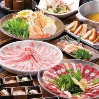 享用時令鮮魚生魚片和九州特色火鍋屋久島套餐9道菜合計5000日元