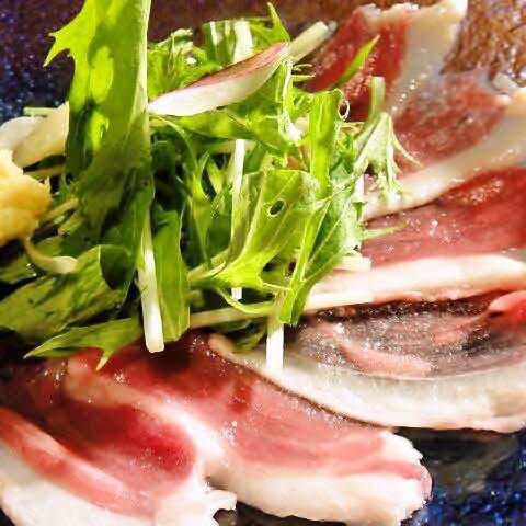 Sakura meat futaego sashimi