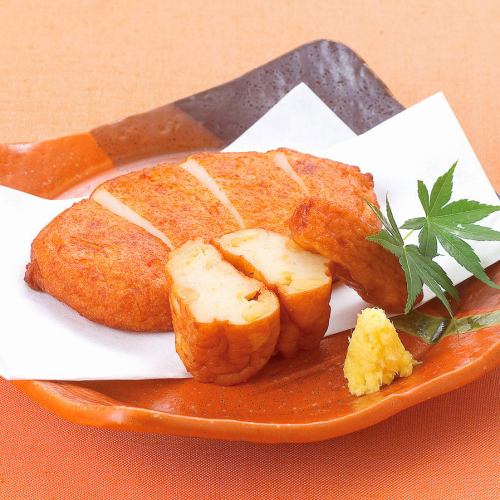 Three pieces of fish cakes shipped directly from Kagoshima