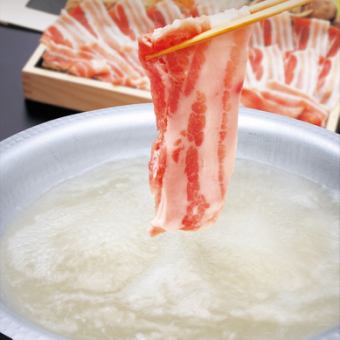 "Yakushima Course" Enjoy a seasonal platter of fresh fish and sashimi and a special hotpot of your choice [9 dishes total, 5,000 yen, 3 hours all-you-can-drink included]