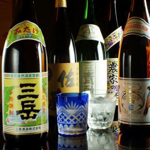 単品飲み放題もご用意！各種プランを揃えております◎