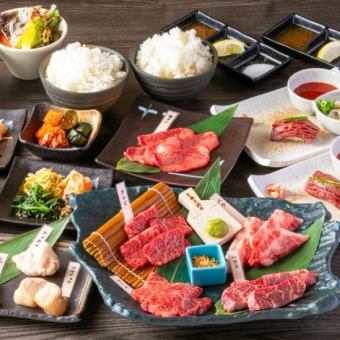 ◆匠人套餐（共16道菜）◇盡情享用牛次郎的精選肉◎5,500日元（含稅）