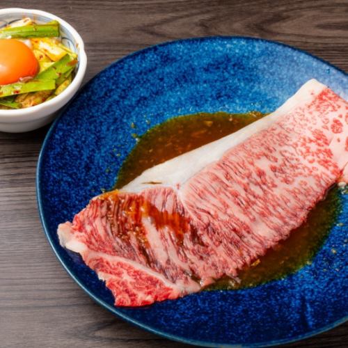 白いご飯必須！甘辛とろ玉焼きしゃぶロース