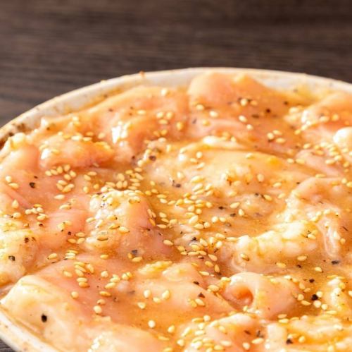 名物ホルモン【シロ】