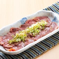 Pork tongue with green onions and salt