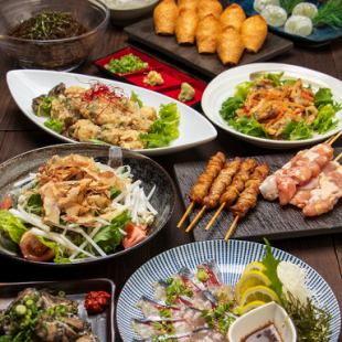 [Ume Course] A luxurious seasonal hot pot course with 9 dishes and all-you-can-drink for 4,500 yen!