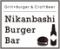Grill×Burger＆Craft Beer Nikanbashi Burger Bar