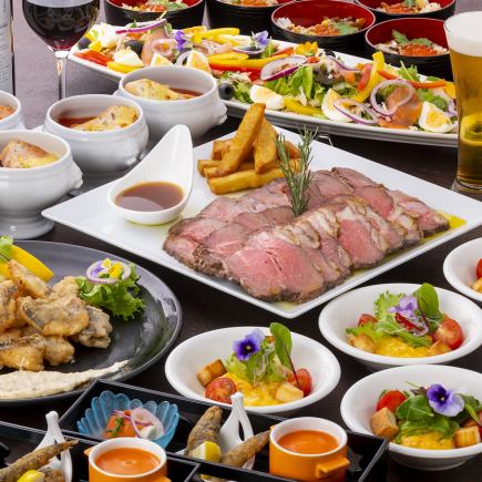 【歓迎会や送別会に♪】プレミアムプラン＜2時間飲み放題付き＞3/1～5/31