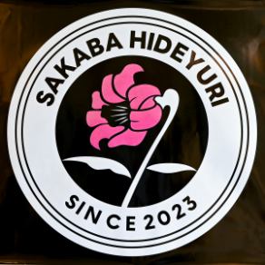 店舗貸切もお気軽にご相談くださいませ！お電話での確認がスムーズです！