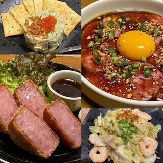 【2時間飲み放題付】人気メニューをお得に♪『ヒデユリオールスターコース』全7品5000円